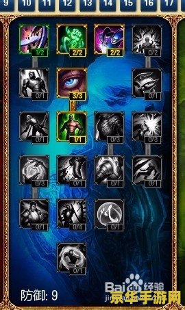 英雄联盟vn技能连招 英雄联盟VN技能连招深度解析 英雄联盟vn技能连招 英雄联盟VN技能连招深度解析