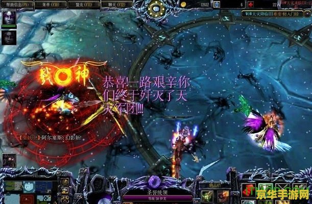 猫扑魔兽 猫扑魔兽：经典网游的情怀与探索