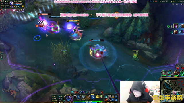 英雄联盟vn半肉装 <h3>英雄联盟VN半肉装深度解析</h3> 英雄联盟vn半肉装 <h3>英雄联盟VN半肉装深度解析</h3>