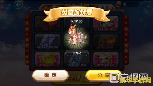 天天酷跑刷分 &lt;h1&gt;天天酷跑刷分技巧与策略&lt;/h1&gt;