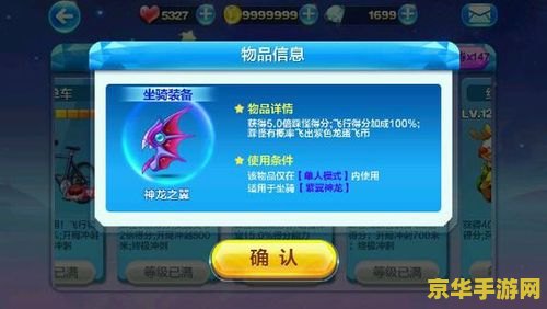 天天酷跑刷分 &lt;h1&gt;天天酷跑刷分技巧与策略&lt;/h1&gt;