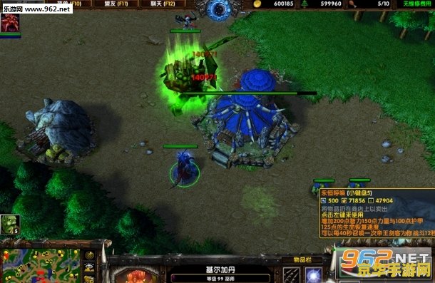 英雄联盟九尾狐装备符文 <h3>英雄联盟九尾狐阿狸装备与符文搭配策略</h3>