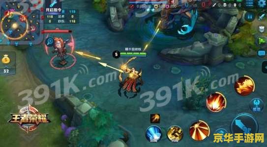 王者荣耀后羿怎么出装厉害 王者荣耀后羿怎么出装厉害