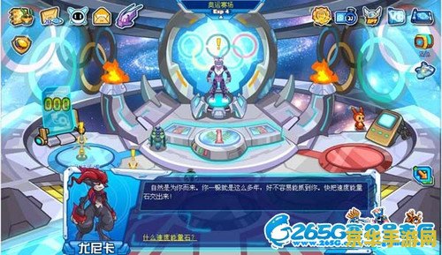 赛尔号泰姆斯 赛尔号泰姆斯：星际探险与策略对决的深度解析