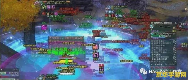 剑侠情缘3代练 &lt;h3&gt;剑侠情缘3代练深度解析&lt;/h3&gt;