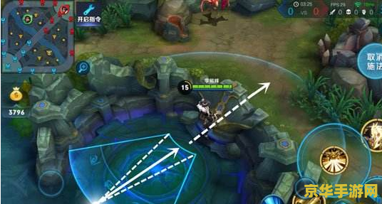 王者荣耀技能怎么穿墙 王者荣耀技能穿墙技巧解析