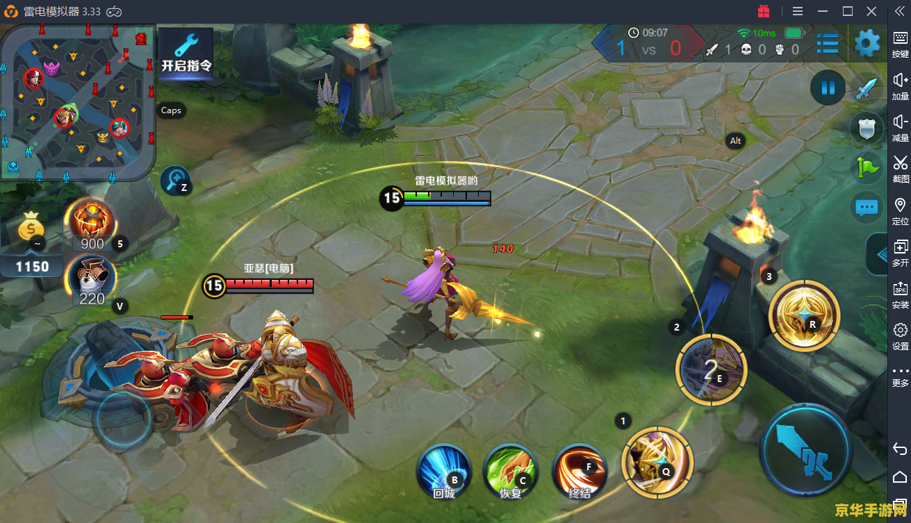 王者荣耀禁英雄怎么点 王者荣耀禁英雄操作指南 王者荣耀禁英雄怎么点 王者荣耀禁英雄操作指南