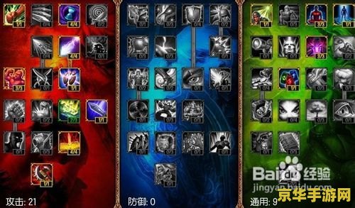 英雄联盟九尾妖狐的技巧 <h1>英雄联盟九尾妖狐的技巧</h1> 英雄联盟九尾妖狐的技巧 <h1>英雄联盟九尾妖狐的技巧</h1>