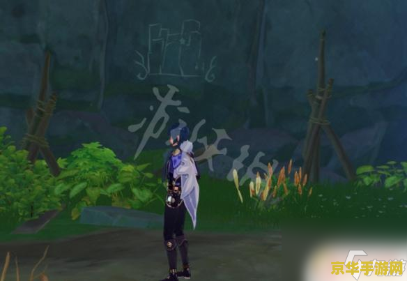 原神寻找壁画任务怎么做 原神寻找壁画任务攻略