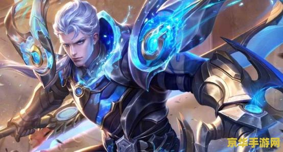 王者荣耀凯怎么连击 王者荣耀铠的连击技巧分析