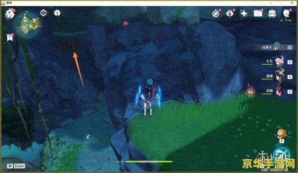 原神高级宝箱位置图 原神高级宝箱位置全攻略