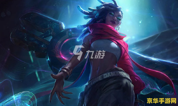 英雄联盟的塞纳 英雄联盟中的塞纳：暗影哨兵的光芒与战术深度