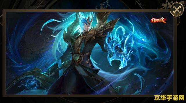 王者荣耀铠碎片怎么拿 王者荣耀铠碎片怎么拿