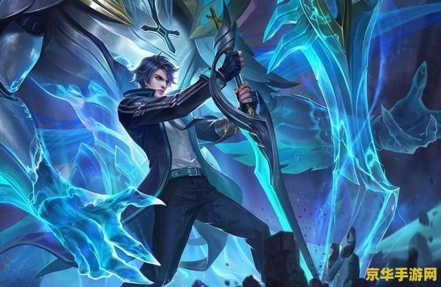 王者荣耀铠英雄怎么玩 王者荣耀铠英雄怎么玩