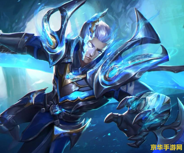 王者荣耀铠英雄怎么玩 王者荣耀铠英雄怎么玩