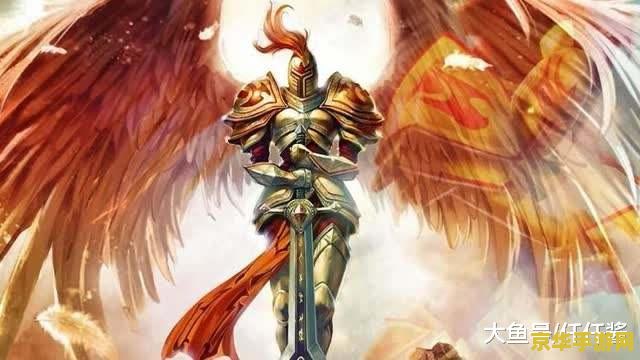 英雄联盟天使出肉装 <h3>英雄联盟:天使出肉装的策略分析</h3> 英雄联盟天使出肉装 <h3>英雄联盟:天使出肉装的策略分析</h3>