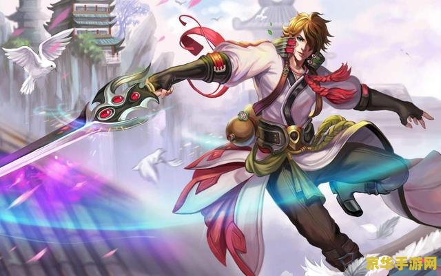 王者荣耀李白怎么来 王者荣耀中李白的来源与玩法分析