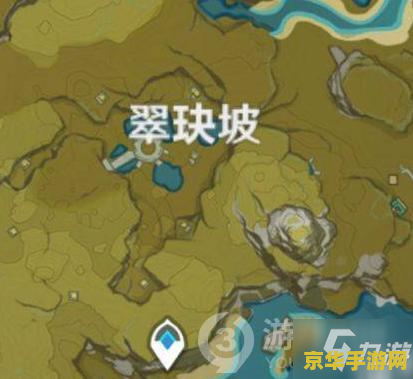 原神九柱任务戒指卖给谁 原神靖世九柱任务戒指卖给谁