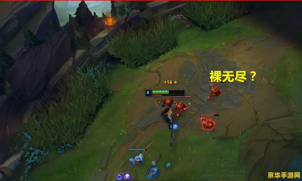 英雄联盟先出鞋子 英雄联盟：先出鞋子的战略考量