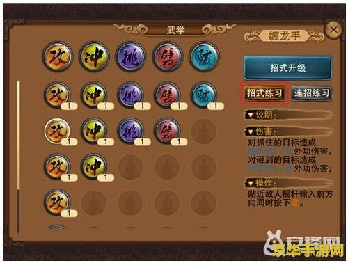 笑傲江湖ol新手卡 &lt;h1&gt;笑傲江湖OL新手卡全面解析&lt;/h1&gt;