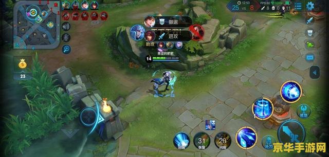 王者荣耀满帧会怎么样 王者荣耀满帧体验深度解析