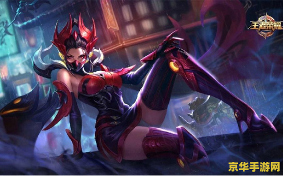 王者荣耀芈月怎么厉害 王者荣耀芈月如何成为顶尖法师