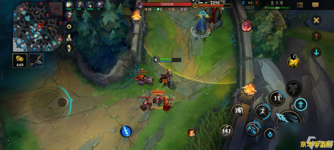 英雄联盟手游不会出装 英雄联盟手游出装指南:轻松掌握装备搭配 英雄联盟手游不会出装 英雄联盟手游出装指南:轻松掌握装备搭配