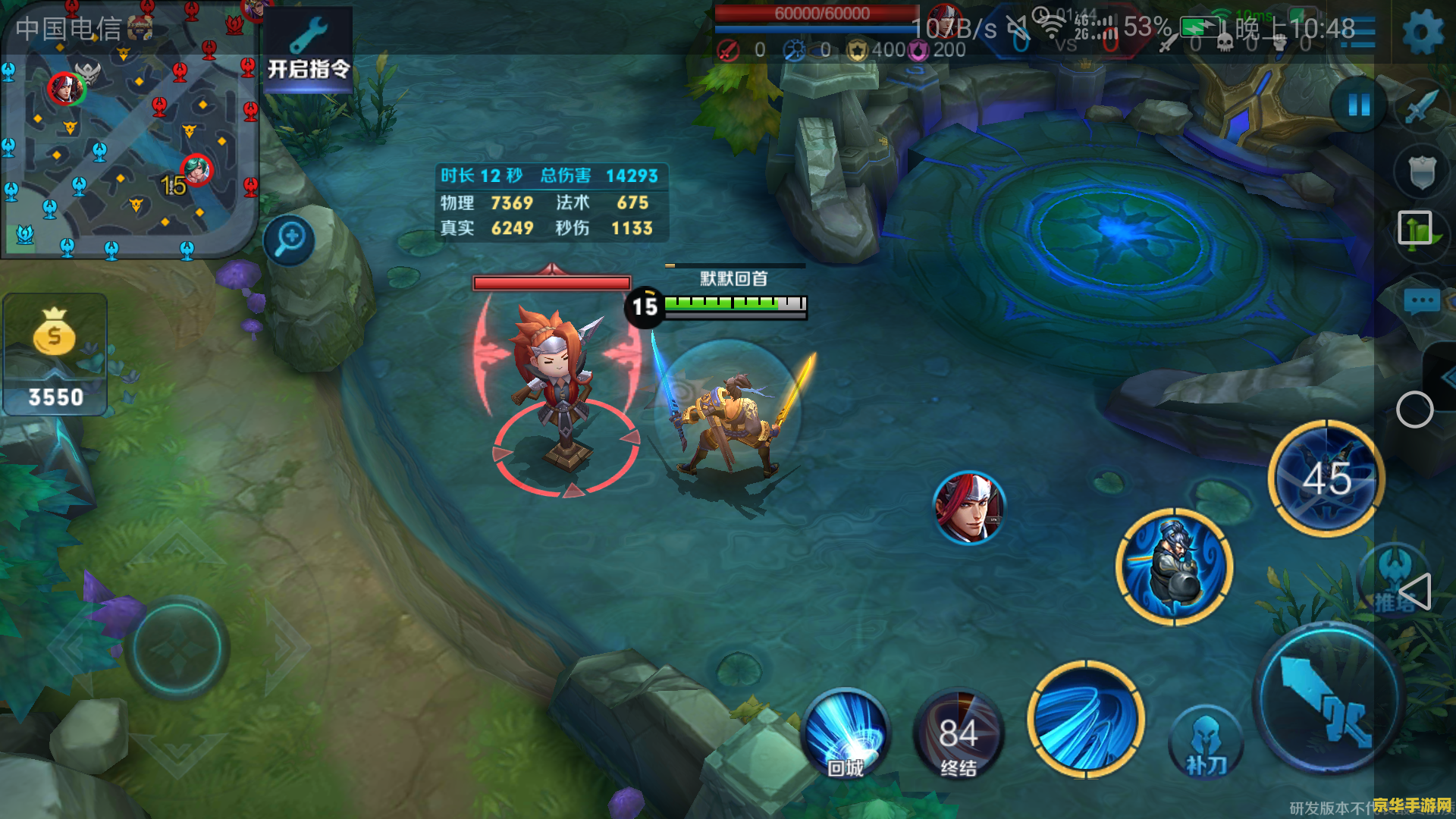 王者荣耀皮肤加成怎么看 王者荣耀皮肤加成怎么看