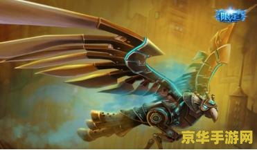 英雄联盟进入对局很慢怎么办 英雄联盟进入对局很慢怎么办