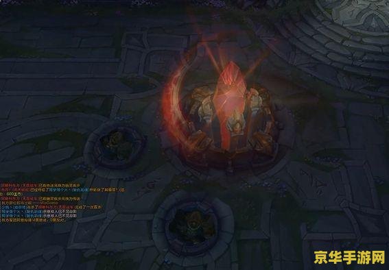 英雄联盟进入对局很慢怎么办 英雄联盟进入对局很慢怎么办