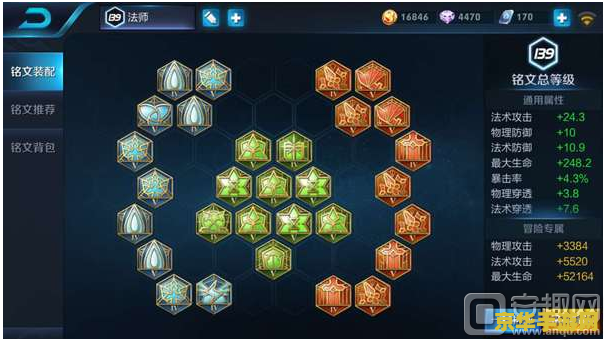 王者荣耀熟练度怎么局 王者荣耀熟练度提升攻略