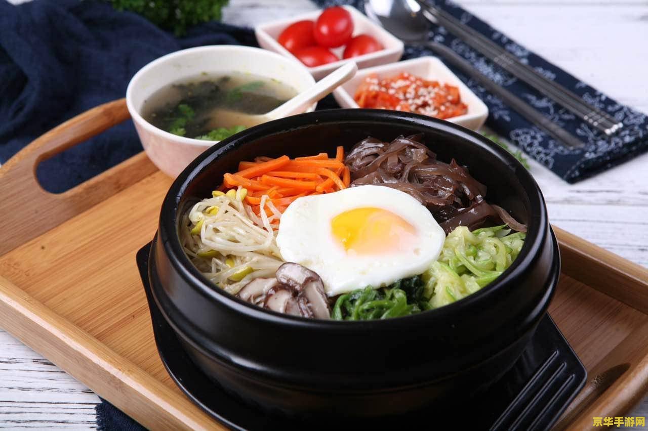 原神阿如拌饭 原神中的美食探索：阿如拌饭深度解析