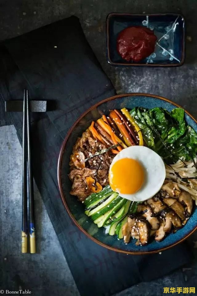 原神阿如拌饭 原神中的美食探索：阿如拌饭深度解析