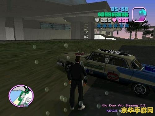 侠盗飞车3 侠盗飞车3：罪恶都市的狂野之旅