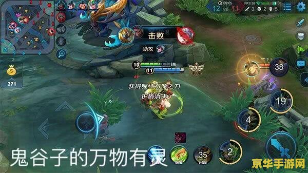 王者荣耀峡谷怎么玩 王者荣耀峡谷玩法全解析