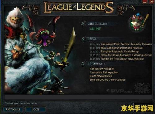 lol地狱人机 &lt;h3&gt;LOL地狱人机：挑战极限的AI对战体验&lt;/h3&gt;