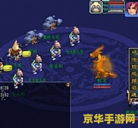 神剑情天3正式版 神剑情天3：仙途情缘深度解析