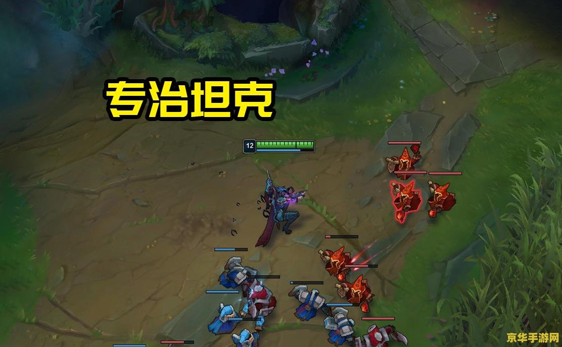 英雄联盟龙龟怎么出肉装吸血 英雄联盟龙龟出肉装吸血攻略 英雄联盟龙龟怎么出肉装吸血 英雄联盟龙龟出肉装吸血攻略