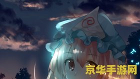 原神tk可莉 &lt;h3&gt;原神TK可莉：探索与冒险的纯真之旅&lt;/h3&gt;