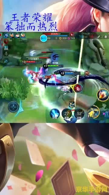 王者荣耀远攻怎么打 王者荣耀远攻怎么打