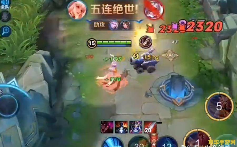 王者荣耀怎么a固定的人 <h1>王者荣耀如何精准攻击指定目标</h1> 王者荣耀怎么a固定的人 <h1>王者荣耀如何精准攻击指定目标</h1>