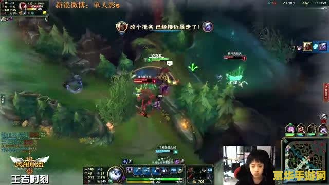 lol国服第一劫 &lt;h3&gt;LOL国服第一劫：传奇刺客的荣耀之路&lt;/h3&gt;