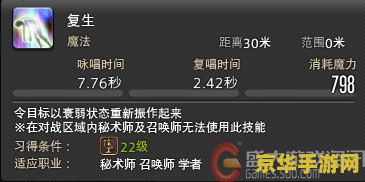 原神装备选择 原神装备选择策略深度解析