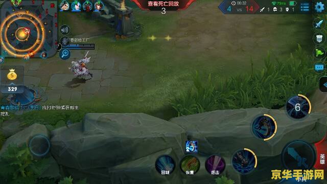 王者荣耀怎么被坑的 王者荣耀中常见的被坑经历分析