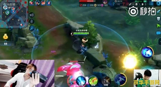 王者荣耀怎么成为教练 王者荣耀怎么成为教练