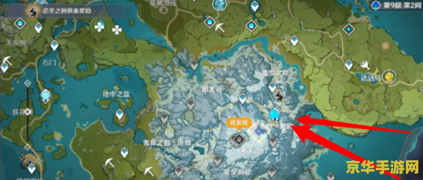 原神多少级可以开雪山神像 原神多少级可以开雪山神像