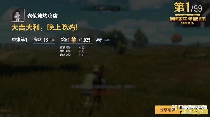 王者荣耀怎么当cs玩 王者荣耀怎么当CS玩