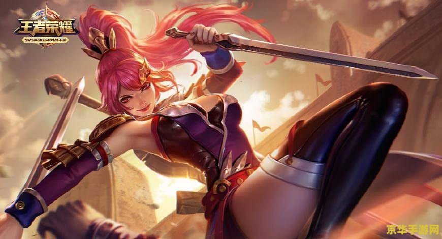 王者荣耀怎么的兰 王者荣耀中兰陵王的玩法分析