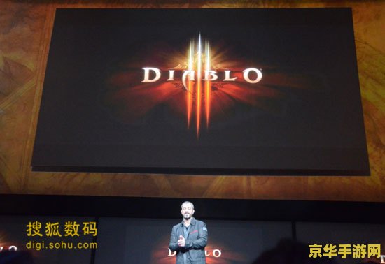ps4发布会 PS4发布会：游戏界的革新与期待