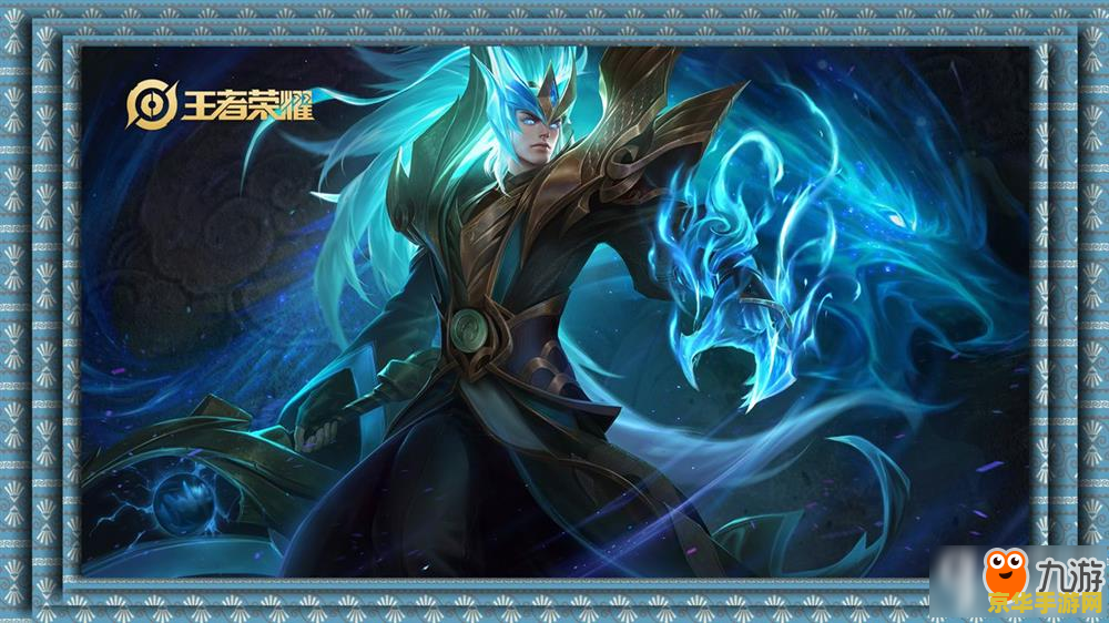 王者荣耀怎么分享恺 王者荣耀怎么分享铠的相关信息